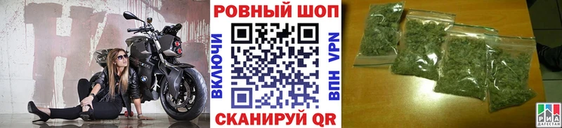 Наркота Козловка МЕТАДОН APVP МЕФ Амфетамин Канабис Гашиш