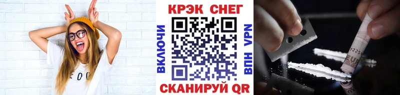 КОКАИН Перу  Козловка 
