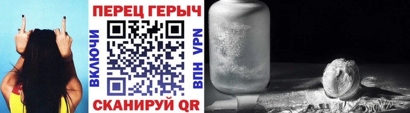 где купить наркоту  Козловка  ГЕРОИН афганец 