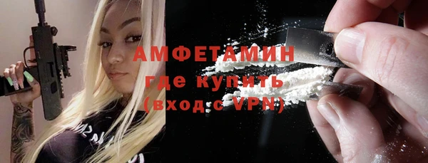 2c-b Алзамай