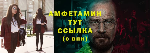 2c-b Алзамай