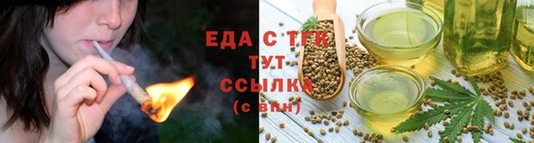 экстази Алексин