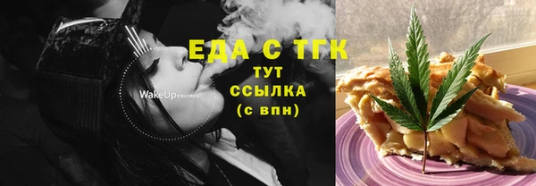 2c-b Алзамай