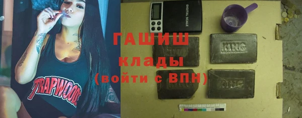 скорость mdpv Алексеевка