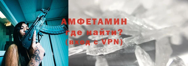 2c-b Алзамай