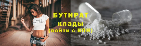 скорость mdpv Алексеевка