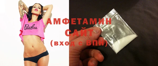 2c-b Алзамай