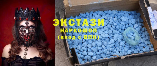 2c-b Алзамай