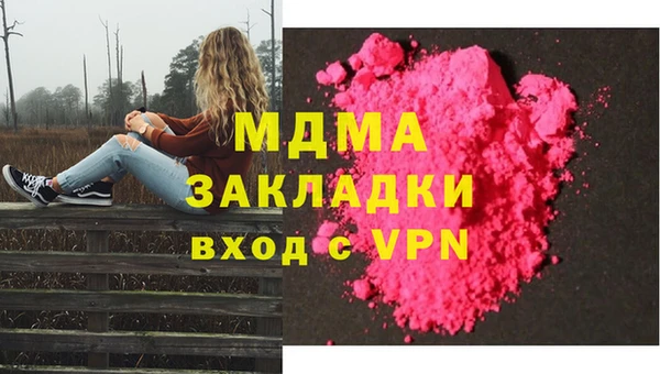 2c-b Алзамай