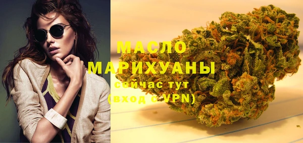 скорость mdpv Алексеевка