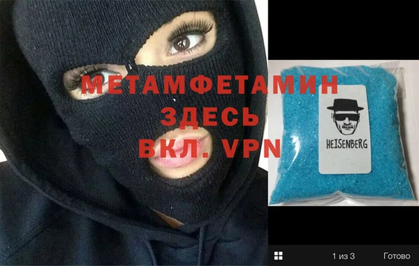 2c-b Алзамай