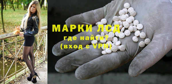 скорость mdpv Алексеевка