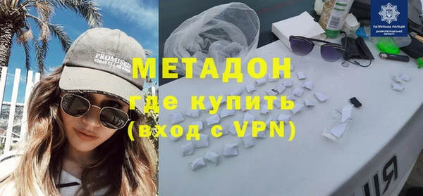 скорость mdpv Алексеевка