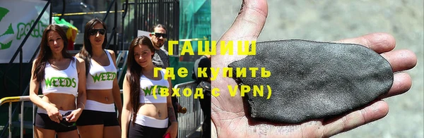скорость mdpv Алексеевка