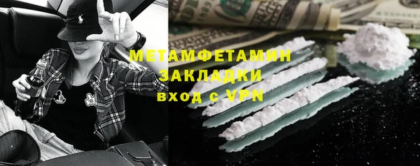 2c-b Алзамай