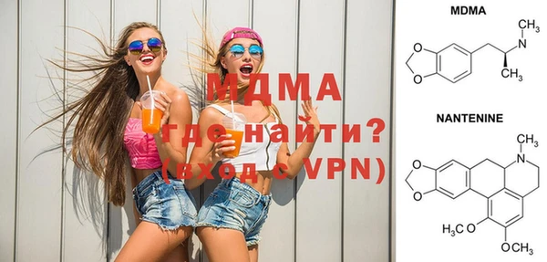 2c-b Алзамай