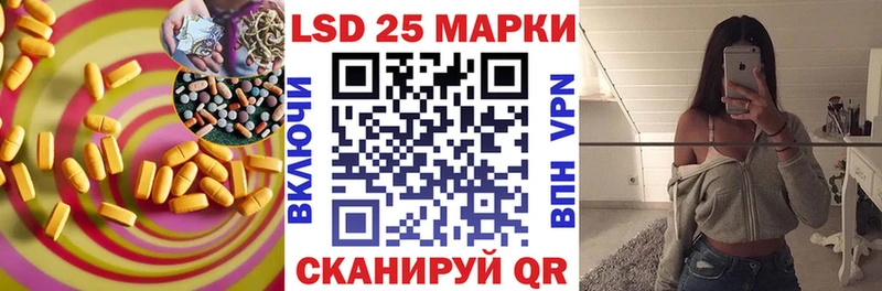что такое   Козловка  ЛСД экстази кислота 
